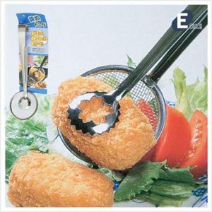 에코 튀김망 집게