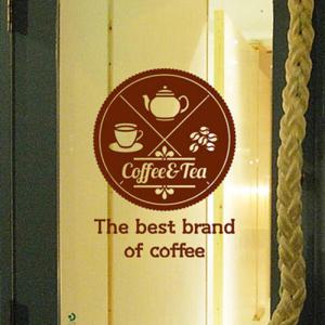 아트박스/꾸밈 cj304-최고급커피심벌_그래픽스티커