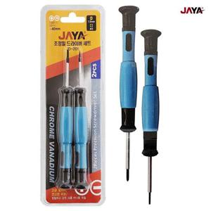 자야 초정밀 드라이버세트JD-201 안경 시계 분해 수