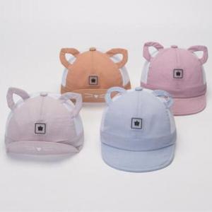 아트박스/엠케이 도넛 아기 캡모자(46-48cm) 509210