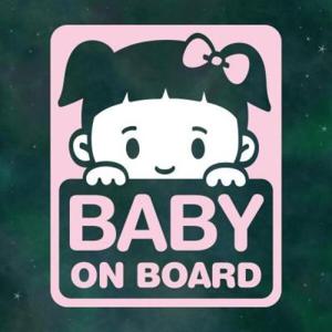 아트박스/리틀메테오 아기가타고있어요 스티커 LMCC-004 루씨