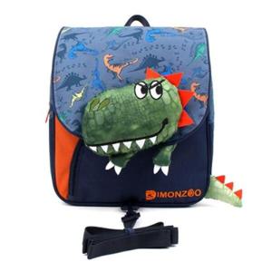 아트박스/키즈키즈 다이몬쥬 렉스 미아방지 가방