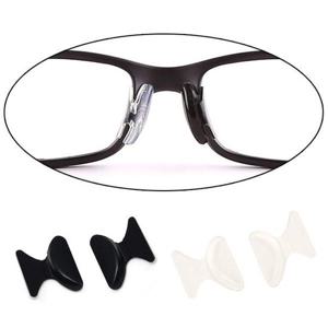 아트박스/갓샵 갓샵 실리콘 안경 코패드 코받침 썬글라스 선글라