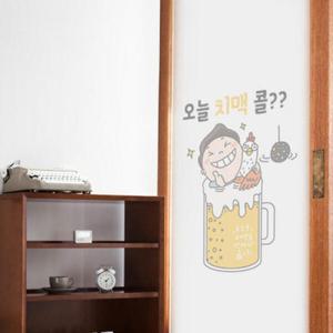 아트박스/꾸밈 cs315_m-무점착유리시트_치맥콜_유리문시트지