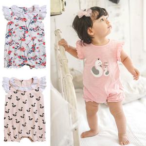 아트박스/엠케이 숲속의 정원 룸퍼(0-18개월) 203774