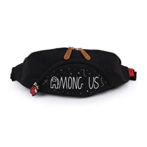 아트박스/키즈키즈 어몽어스 후아유 힙색