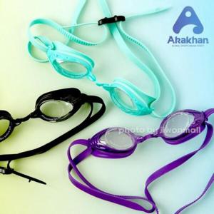 아트박스/이룸 아라칸 수경 801-랜덤