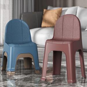 아트박스/이룸 통사출로 튼튼한 오블롱 등받이 의자 대