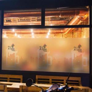 아트박스/꾸밈 pr564_m-무점착유리시트_치맥파티_글라스시트지