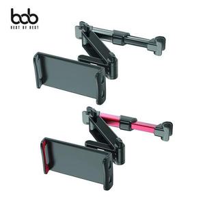 아트박스/이룸 차량용 폴드형 자바라 헤드레스트 거치대