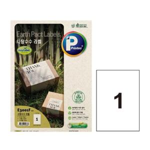 아트박스/오피스큐 사탕수수 라벨 E3001F A4전면 10매 프린텍