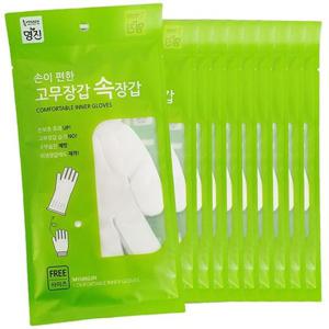명진 손이 편한 고무장갑 속장갑 x(10개) 이너 안장갑