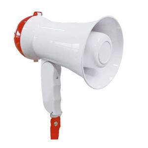 메가폰 일체형 확성 마이크 목소리 증폭기 미니