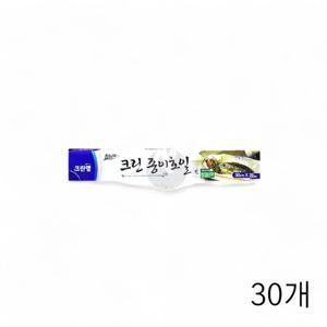 크린랲 크린종이호일 30cmx20m X 30개 음식기름종이