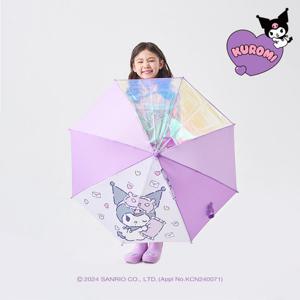 쿠로미 53 리본입체 홀로그램 우산 LUHKU10041 (퍼플)