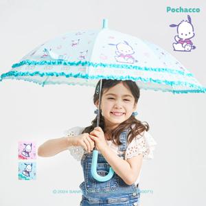 포차코 47 디저트 이중프릴 유아동 아동 우산 NUHKU10097 (민트,핑크)