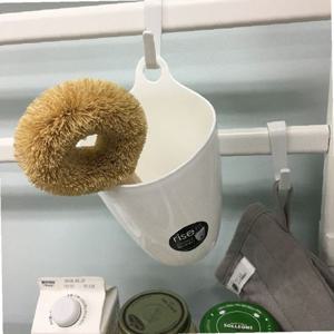 이노마타 RISE 소품 바스켓