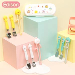 에디슨 프렌즈 아이맞춤 젓가락 스텐 스푼 포크세트 케이스포함(오른손용)