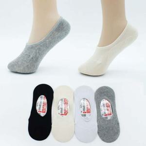 여자 심플 데일리 무지 실리콘 덧신 4켤레 묶음