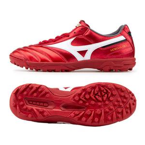 [미즈노]미즈노 풋살화 모렐리아 II 프로 AS(660)_P1GD250660