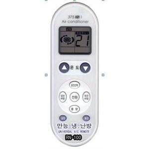 에어컨 LG 삼성 통합 리모콘 RN100