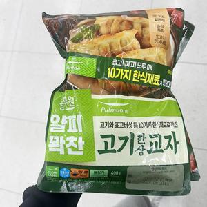 풀무원 얄피꽉찬 고기 한상교자 400g x 2개 aP0037_0242