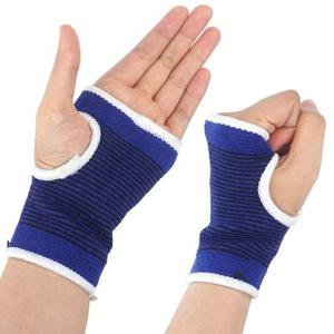 2P 손목바닥 보호대 손바닥보호대 손바닥아대 손바닥