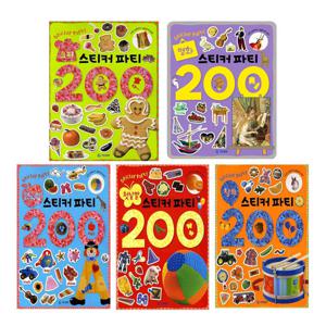 기탄 스티커 파티 200 알파벳 첫낱말 창의 요리 명화 세트 (전5종)