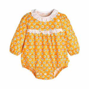 [모이몰른]유아 레아 바디수트 M233BUN04P