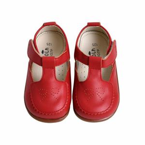 [모이몰른]유아 에밀레 멜로디화 M241SZI07P