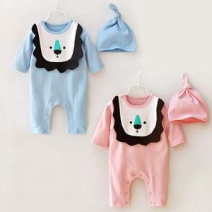 고깔모자 사자우주복 모자세트300093 아기우주복 롬퍼 백일옷 신생아우주복 신생아옷 유아복 실내복 외출복 신생아외출복 조이멀티