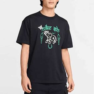 나이키반팔티 SQJ HJ0805-010 SB 맥스90 스케이트보딩 티셔츠