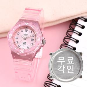 무료각인 카시오 LRW-200HS-4E 투명 데일리 회전베젤 학생 팝 다