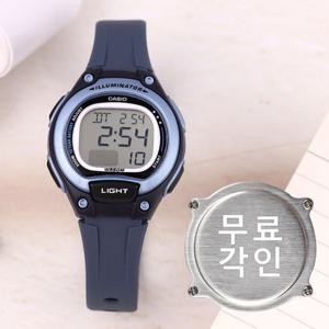 무료각인 카시오 LW-203-2A 어린이 아동 디지털 방수 남녀공용