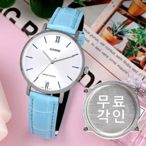 무료각인 카시오 LTP-VT01L-7B3 미들사이즈 심플 아날로그 캐쥬