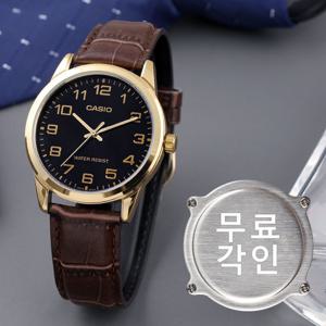 무료각인 카시오 MTP-V001GL-1B 심플 라운드 아날로그 정장 남자