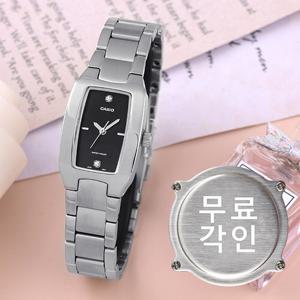무료각인 카시오 LTP-1165A-1C2 레트로 스퀘어 아날로그 정장 여