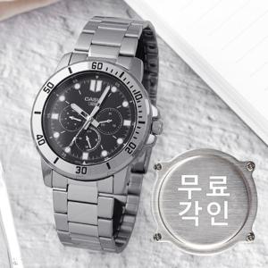 무료각인 카시오 MTP-VD300D-1E 다이버룩 빈티지 다기능 스포츠