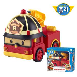 ROITOYS 로보카폴리 노래하는 구조대 로이