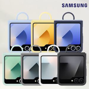 삼성정품 갤럭시Z플립7FE 실리콘 링 케이스 Z플립6 호환 EF-PF741 N