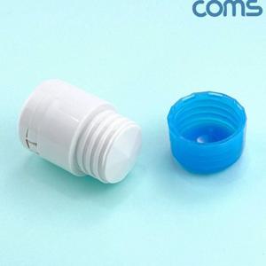 (COMS) 휴대용 알약 컷팅 분쇄 반절기 커터기