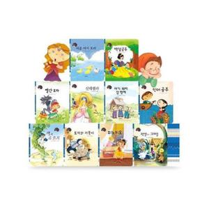생각콩콩 명작동화 세트 (전10권)