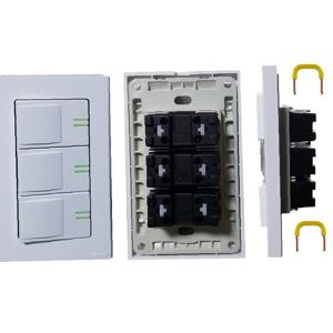 일신 표준 와이드 조명 스위치 3구