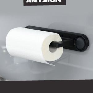 포인트 휴지걸이대 키친타올 수걸 걸이대 검정