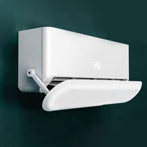 길이조절 바람막이 벽걸이 바람가리개 에어컨 에어컨