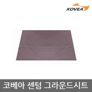 ET 코베아 센텀 그라운드시트 KECR9AG-06