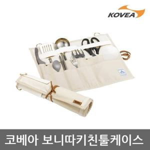 ET 코베아 보니따 키친툴케이스 KECY9JB-01