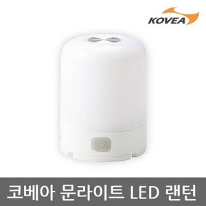 ET 코베아 문라이트 LED랜턴 KECX9LD-03