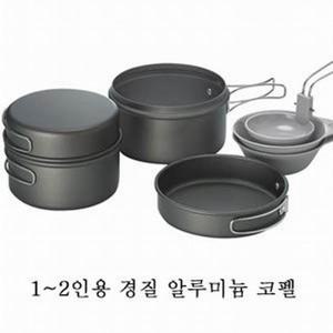 ET 코베아 솔로2 코펠 KSK-SOLO2 1~2인용 SOLO2 640g