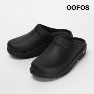 우포스 슬리퍼 클로그 슬라이드 남녀공용 블랙 1200-BK